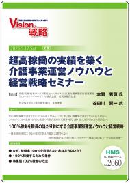 CDĶƯμӤۤȱĥΥϥȷбάߥʡ