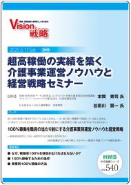 ��DVD��Ķ���Ư�μ��Ӥ��ۤ������ȱ��ĥΥ��ϥ��ȷб���ά���ߥʡ�