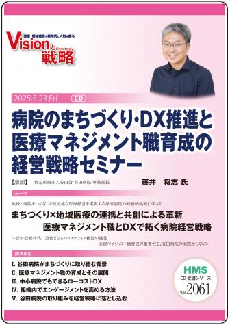 CD±ΤޤŤꡦDXʤȰťޥͥȿηбάߥʡ