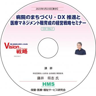CD±ΤޤŤꡦDXʤȰťޥͥȿηбάߥʡ