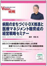 CD±ΤޤŤꡦDXʤȰťޥͥȿηбάߥʡ