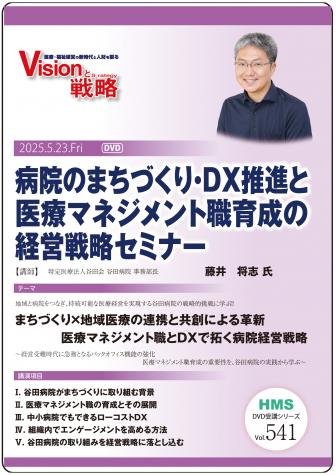 DVD±ΤޤŤꡦDXʤȰťޥͥȿηбάߥʡ