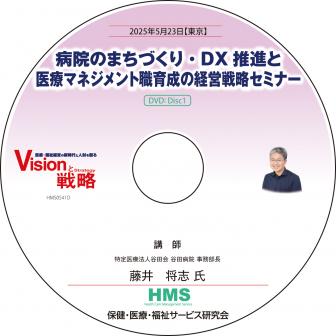 ��DVD���±��Τޤ��Ť��ꡦDX��ʤȰ��ťޥͥ����ȿ������ηб���ά���ߥʡ�