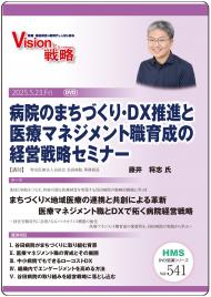 DVD±ΤޤŤꡦDXʤȰťޥͥȿηбάߥʡ