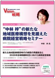 ��CD�ۡ����� ���ɤο������ϰ���Ź��ۤ򸫿������±��б���ά���ߥʡ�