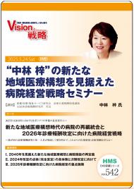 ��DVD�ۡ����� ���ɤο������ϰ���Ź��ۤ򸫿������±��б���ά���ߥʡ�