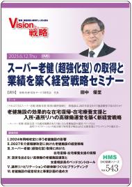 DVDۥѡϷĶˤμȶӤۤбάߥʡ