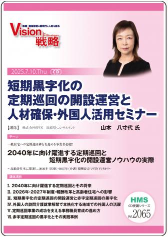 ��CD��û����������������γ��߱��Ĥȿͺ���ݡ�����ͳ��ѥ��ߥʡ�