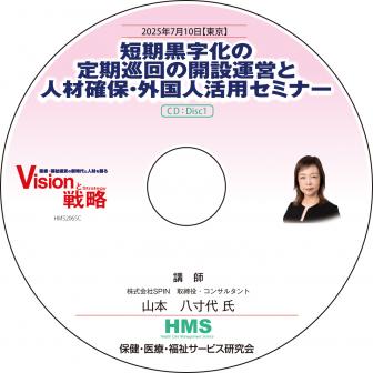 ��CD��û����������������γ��߱��Ĥȿͺ���ݡ�����ͳ��ѥ��ߥʡ�