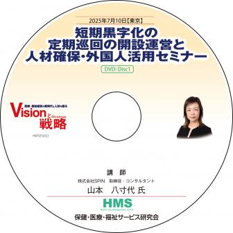 ��DVD��û����������������γ��߱��Ĥȿͺ���ݡ�����ͳ��ѥ��ߥʡ�