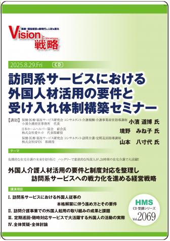 CDˬϥӥˤ볰ͺѤ׷ȼۥߥʡ