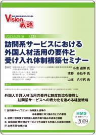 ��CD��ˬ��ϥ����ӥ��ˤ����볰��ͺ���Ѥ��׷�ȼ��������������ۥ��ߥʡ�