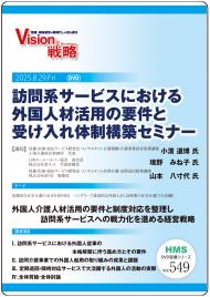 ��DVD��ˬ��ϥ����ӥ��ˤ����볰��ͺ���Ѥ��׷�ȼ��������������ۥ��ߥʡ�