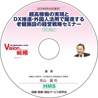 CDĶƯμ¸DXʡͳѤʤϷߤηбάߥʡ