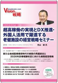 CDĶƯμ¸DXʡͳѤʤϷߤηбάߥʡ