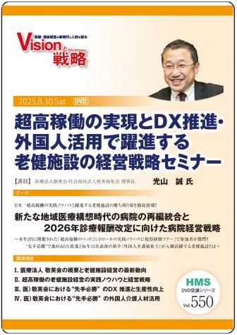 DVDĶƯμ¸DXʡͳѤʤϷߤηбάߥʡ