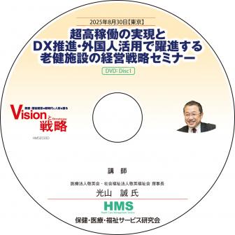 DVDĶƯμ¸DXʡͳѤʤϷߤηбάߥʡ