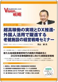 DVDĶƯμ¸DXʡͳѤʤϷߤηбάߥʡ