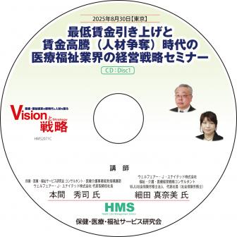 CDۺ¶夲¶ƭʿͺå˻ΰʡȳηбάߥʡ