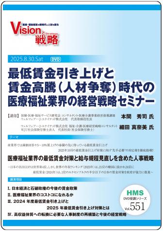 ��DVD�ۺ����¶�����夲���¶��ƭ�ʿͺ���å�˻���ΰ���ʡ��ȳ��ηб���ά���ߥʡ�