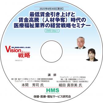 DVDۺ¶夲¶ƭʿͺå˻ΰʡȳηбάߥʡ