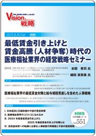 ��DVD�ۺ����¶�����夲���¶��ƭ�ʿͺ���å�˻���ΰ���ʡ��ȳ��ηб���ά���ߥʡ�