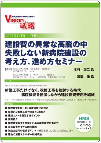 ��CD�۷�����ΰ۾�ʹ�ƭ���� ���Ԥ��ʤ����±����ߤιͤ������ʤ������ߥʡ�