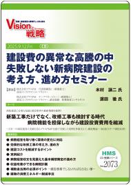 CD۷ΰ۾ʹƭ Ԥʤ±ߤιͤʤߥʡ