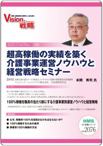 CDĶƯμӤۤȱĥΥϥȷбάߥʡ