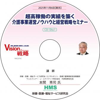 ��CD��Ķ���Ư�μ��Ӥ��ۤ������ȱ��ĥΥ��ϥ��ȷб���ά���ߥʡ�