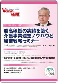 CDĶƯμӤۤȱĥΥϥȷбάߥʡ