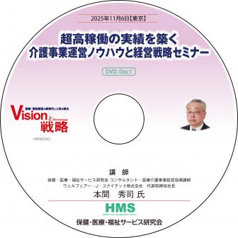 ��DVD��Ķ���Ư�μ��Ӥ��ۤ������ȱ��ĥΥ��ϥ��ȷб���ά���ߥʡ�