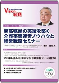 ��DVD��Ķ���Ư�μ��Ӥ��ۤ������ȱ��ĥΥ��ϥ��ȷб���ά���ߥʡ�