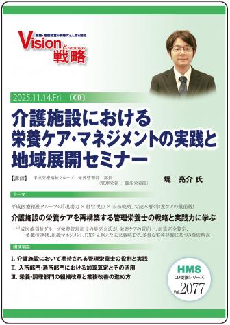 ��CD�۲����ߤˤ�������ܥ������ޥͥ����Ȥμ������ϰ�Ÿ�����ߥʡ�