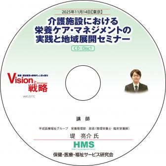 CD۲ߤˤܥޥͥȤμϰŸߥʡ