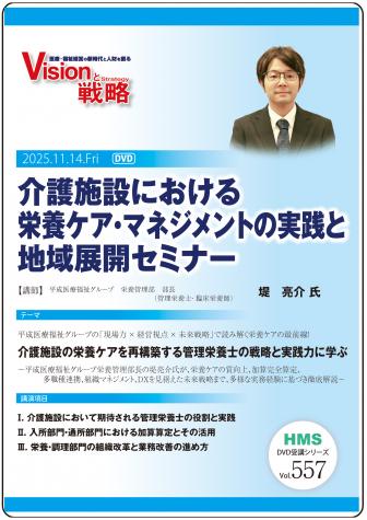 ��DVD�۲����ߤˤ�������ܥ������ޥͥ����Ȥμ������ϰ�Ÿ�����ߥʡ�