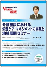 ��DVD�۲����ߤˤ�������ܥ������ޥͥ����Ȥμ������ϰ�Ÿ�����ߥʡ�