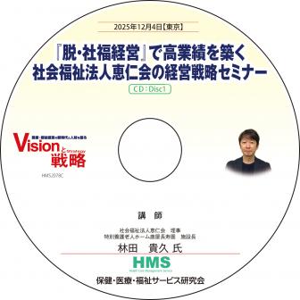 ��CD�ۡ�æ����ʡ�бġ٤ǹ���Ӥ��ۤ��Ҳ�ʡ��ˡ�ͷÿβ�ηб���ά���ߥʡ�