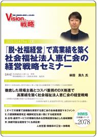 CDۡæʡбġ٤ǹӤۤҲʡˡͷÿβηбάߥʡ