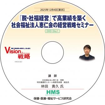 ��DVD�ۡ�æ����ʡ�бġ٤ǹ���Ӥ��ۤ��Ҳ�ʡ��ˡ�ͷÿβ�ηб���ά���ߥʡ�