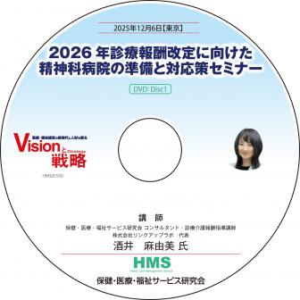 ��DVD��2026ǯ�����󽷲���˸������������±��ν������б������ߥʡ�