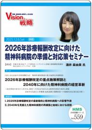 DVD2026ǯ󽷲˸±νбߥʡ