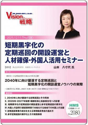 CDûγ߱Ĥȿͺݡͳѥߥʡ