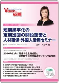 CDûγ߱Ĥȿͺݡͳѥߥʡ