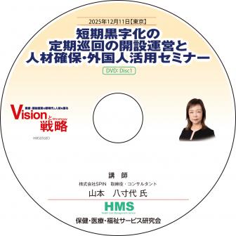 ��DVD��û����������������γ��߱��Ĥȿͺ���ݡ�����ͳ��ѥ��ߥʡ�