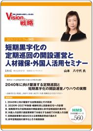 ��DVD��û����������������γ��߱��Ĥȿͺ���ݡ�����ͳ��ѥ��ߥʡ�