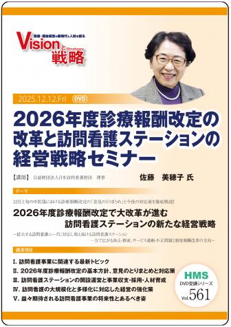 ��DVD��2026ǯ�ٿ����󽷲���β��פ�ˬ��Ǹ�ơ������ηб���ά���ߥʡ�