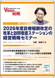 DVD2026ǯٿ󽷲βפˬǸơηбάߥʡ