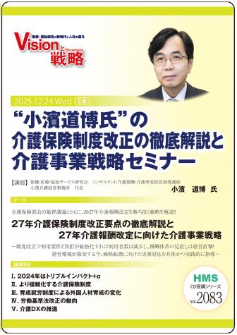 ��CD�ۡȾ���ƻ���ɤβ���ݸ����ٲ�����Ű�����Ȳ�������ά���ߥʡ�