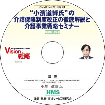 ��CD�ۡȾ���ƻ���ɤβ���ݸ����ٲ�����Ű�����Ȳ�������ά���ߥʡ�